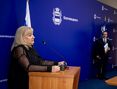 В столице Приамурья чествовали работников сферы бытового обслуживания и ЖКХ