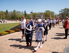 Посвящение школьников Благовещенска в «Орлята России» 