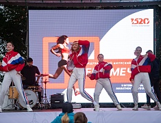 Пятый, юбилейный марафон «Бег к мечте»