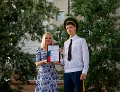 Вместе мы – Россия: праздничный концерт прошел в Благовещенске 