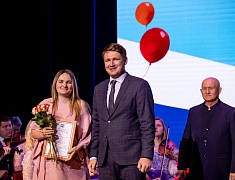 В областном центре состоялась церемония награждения лауреатов конкурсов и премий, приуроченная к 169 Дню рождения Благовещенска