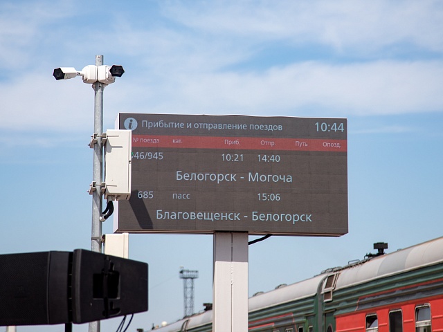 Обеспечение безопасности на транспорте: что нужно знать жителям Благовещенска?