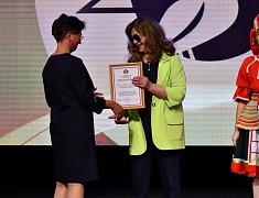 Церемония подведения итогов Года педагога и наставника