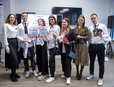 В Благовещенске прошёл конкурс педагогических классов