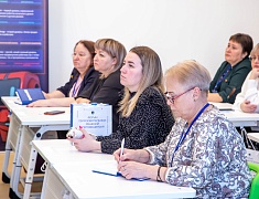 В День науки в Благовещенске стартовал форум образовательных решений «ФОРБ – 2024»