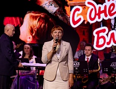 В областном центре состоялась церемония награждения лауреатов конкурсов и премий, приуроченная к 169 Дню рождения Благовещенска