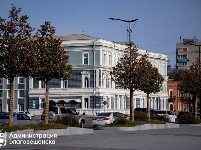 Сделайте свой город ближе — подпишитесь на канал администрации Благовещенска в MAX