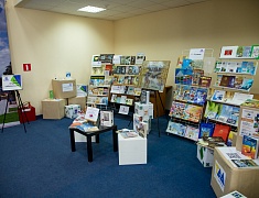 В Благовещенске открыли международный писательско-издательский форум