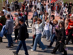 В Благовещенске прошла акция «Бессмертный полк России»