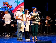 Финальный этап IX Международного фестиваля «Детство на Амуре», который завершился гала-концертом, состоялся в Благовещенске