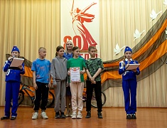 Городской конкурс «Безопасное колесо 2025»