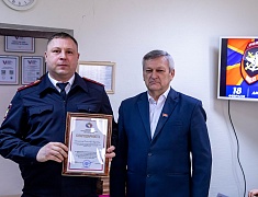 В Благовещенске отметили 105 лет со дня образования органов внутренних дел на транспорте