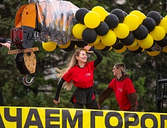 Шествие трудовых коллективов отгремело в Благовещенске!