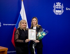 В столице Приамурья чествовали работников сферы бытового обслуживания и ЖКХ