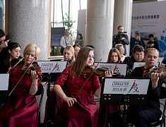 II Всероссийский муниципальный форум «МАЛАЯ РОДИНА - СИЛА РОССИИ»