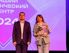 Закрытие конкурса «Лучший студенческий центр - 2024»