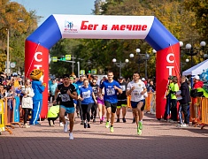 «Кросс нации»