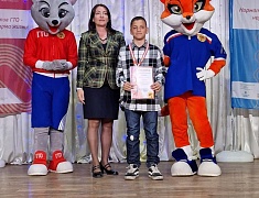 В международный день семьи прошло награждение ГТО