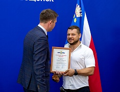 В Благовещенске работников торговли отметили Почетными грамотами