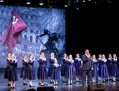 Праздничный концерт, посвященный Дню Великой Победы