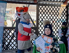 В рамках "Лыжни России" подвели итоги конкурса "Я. Лыжи. ГТО"