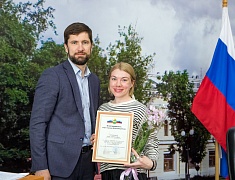 Торжественное награждение прошло в преддверии Дня города