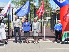 Церемония награждения участников движения ГТО