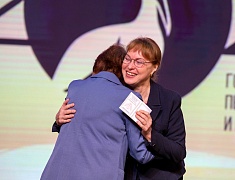 Церемония подведения итогов Года педагога и наставника