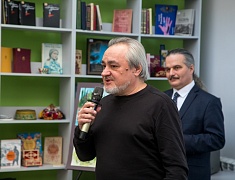 Конкурс рисунков «По страницам книг Григория Федосеева»