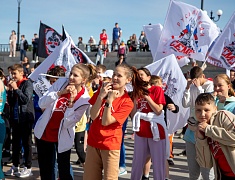 Более 300 благовещенцев поучаствовали в народной пробежке