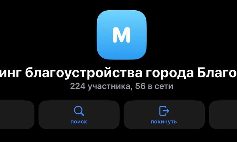 Олег Имамеев: «Она доказала свою эффективность»