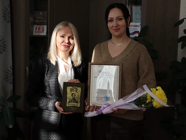 Бизнес и организации поблагодарили за помощь в трудоустройстве благовещенцев с инвалидностью и ОВЗ