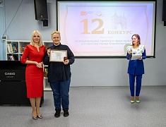 Гранты в сфере культуры и искусства от администрации Благовещенска получили 13 организаций