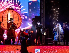 В Благовещенске с размахом отметили китайский новый год