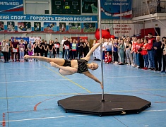 Малая зимняя спартакиада среди трудовых коллективов в рамках юбилейного года ГТО