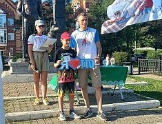  Благовещенцам вручили знаки ГТО в День семьи, любви и верности