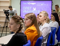 Встреча мэра Олега Имамеева со студентами АмГУ