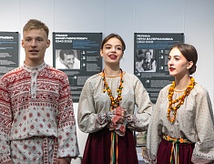 В городском музее открылась историческая выставка с портретами великих людей