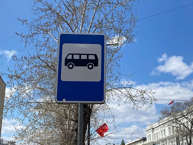 В Благовещенске для проезда автомобилистов будут недоступны несколько участков дорог