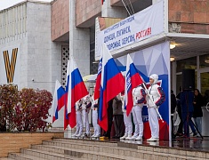 Концерт в поддержку референдума в ЛНР, ДНР, а также в Херсонской и Запорожской областях прошел в Благовещенске