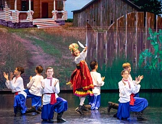 Торжественный концерт, посвящённый Дню пожилого человека