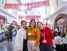 В Благовещенске встретили китайский Новый год