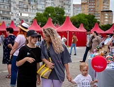 Концерт в поддержку военнослужащих СВО прошёл в Благовещенске