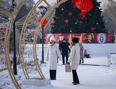 На центральной площади Благовещенска отпраздновали Новый год по восточному календарю