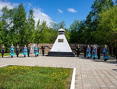 В Благовещенске отметили 165-ую годовщину подписания Айгунского договора