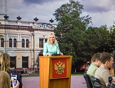 Торжественное награждение прошло в преддверии Дня города