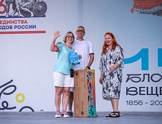В парке Дружбы прошел первый семейный фестиваль для любителей ловли