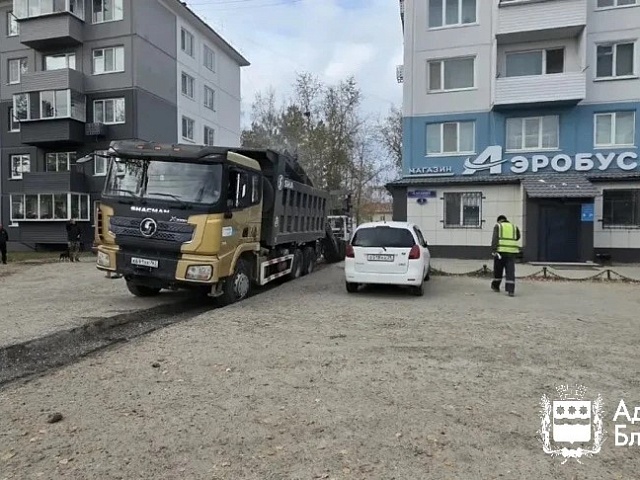 В Благовещенске стартовал ремонт междворовых проездов в посёлке Аэропорт 