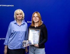 Завершился муниципальный этап конкурса "Ученик года"