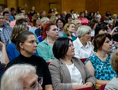 В амурской столице подвели итоги регионального этапа всероссийского конкурса «Лучшая муниципальная практика»